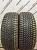 Firestone Multiseason 225/45 R17