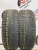 Cordiant Polar 2 R16 205/55