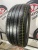 Michelin Energy Saver R16 205/55 Michelin Energy Saver R16 205/55