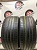 Unigrip Lateral Force Sport 275/40/21