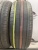 Nexen Classe Premiere CP672 205/65 R16