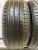 Falken Azenis R18 225/45 95Y Falken Azenis R18 225/45 95Y