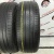 Pirelli Scorpion Verde R20 255/55