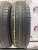 Hankook Centum K702 175/70 R14 НЕТ В НАЛИЧИИ!