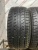 Farroad FRD79 R16 195/50 Farroad FRD79 R16 195/50