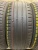 Nokian Hakka Z Sport Utility R18	255/60