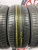 Michelin Energy Saver R16 205/55