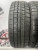 Dunlop Winter Maxx WM01 R14 175/65