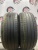 Pirelli Cinturato P7 RFT 225/55 R17