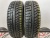 Cordiant Polar 2 R14 185/65