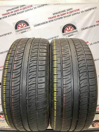 Pirelli Scorpion Zero R20 255/45