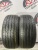 Landsail LS588 R20 245/45 Landsail LS588 R20 245/45