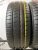 Pirelli Cinturato P1 R15 195/55