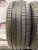 Pirelli Cinturato P7 RFT R16 205/55