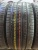 Pirelli P Zero Rosso R19 275/45