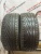 Uniroyal Rain Sport3 R19 225/45