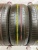 Michelin Latitude Sport R18 225/60