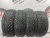 iLink Wintervorhut Stud II R17 205/50
