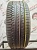 Continental Premium Contact 6 235/45 R20 100W