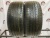 DUNLOP GRANDTREK 275/50 R21 DUNLOP GRANDTREK 275/50 R21