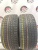 Bridgestone Blizzak Ice  235/45 R17