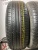 Hankook Optimo K415 R15 185/65