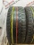 Kumho I`Zen XW kw17 225/55 R16