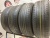 Hankook Optimo K415 225/65/17
