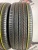Continental UltraContact UC6 R19 225/55