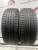 Vredestein Quatrac 5 R18 255/60
