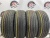 Kumho LX-722A R16	225/60