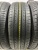 Kumho Majesty 9 Solus TA91 R16 205/65