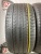 Pirelli Scorpion Verde R21 285/40