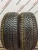 Fulda Kristall Control HP 2  205/50 R17