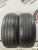 Nexen Nfera Su1 235/45 102Y R19 Nexen Nfera Su1 235/45 102Y R19