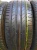 Continental ContiSportContact 5 R18 225/40