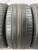 Michelin Pilot Sport 4 R19 255/40