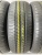 Toyo NanoEnergy 3 Plus R14 175/65