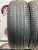 Pirelli Cinturato P7 R18 225/50 Pirelli Cinturato P7 R18 225/50