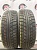 Matador Sibir Ice 2 R15 185/65 92T