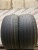 Habilead   Headking s2000  R20    245/35