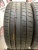 Dunlop SP Sport Maxx RT 2 R20 285/40
