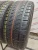 Farroad FRD79 R17 225/55