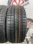 Bridgestone Blizzak Ice R17 225/50 Bridgestone Blizzak Ice R17 225/50