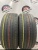 Continental ContiProContact  R16	215/55