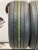 Bridgestone Turanza T005A R19	245/45