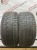 Hankook Winter i*cept evo R19 245/40 98V