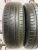 Pirelli Centurato P1 185/65/15 92H Pirelli Centurato P1 185/65/15 92H