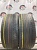 Continental PremiumContact 6 255/45 R20