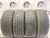 Nexen N'Fera SU4 R18 215/55